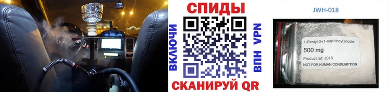Бутират BDO 33% Рубцовск