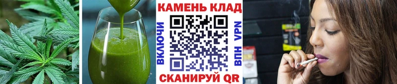 Canna-Cookies марихуана Рубцовск