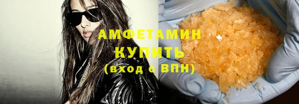 кокаин колумбия Гусь-Хрустальный