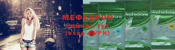 кокаин колумбия Гусь-Хрустальный