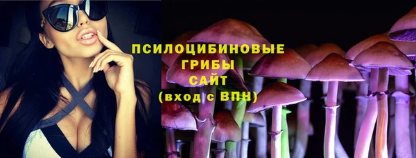 кокаин колумбия Гусь-Хрустальный