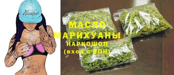 кокаин колумбия Гусь-Хрустальный