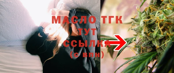кокаин колумбия Гусь-Хрустальный