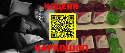 мефедрон Нальчик
