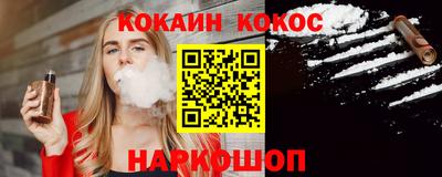 спиды Нарткала