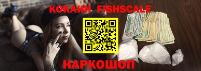 спиды Нарткала