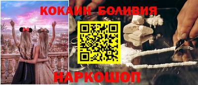 спиды Нарткала