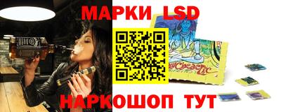 мефедрон Нальчик