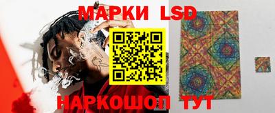 мет Наро-Фоминск