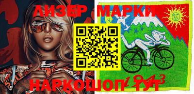 мефедрон Нальчик