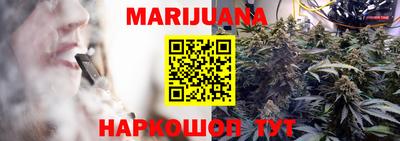 спиды Нарткала