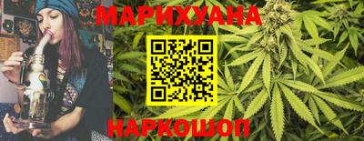 мефедрон Нальчик