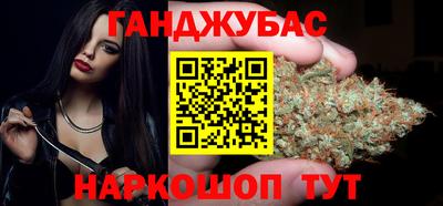 мефедрон Нальчик