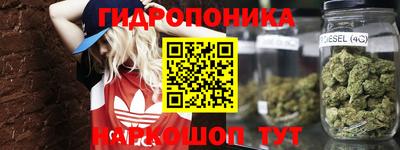 мефедрон Нальчик