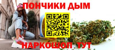 спиды Нарткала