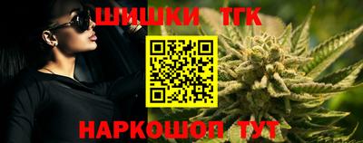 спиды Нарткала