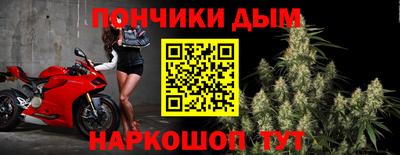 спиды Нарткала