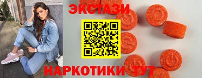 спиды Нарткала
