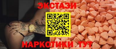 мефедрон Нальчик