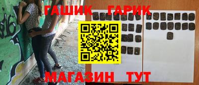 мет Наро-Фоминск