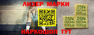 спиды Нарткала