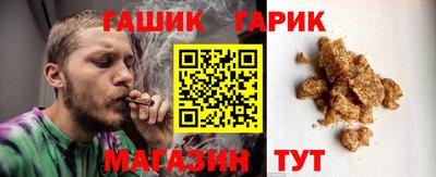 спиды Нарткала